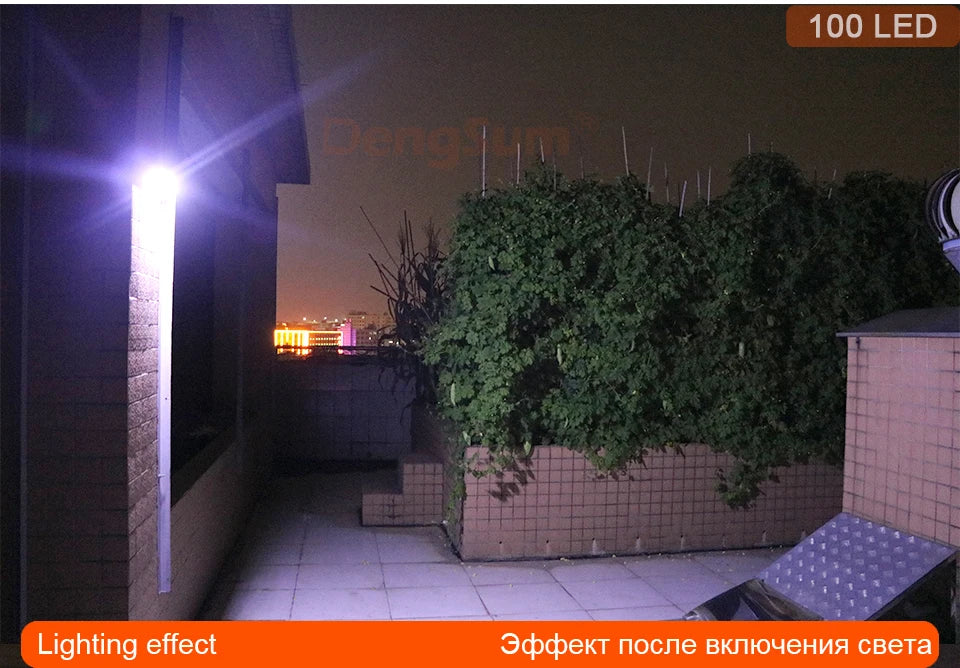PIR Motion Sensor Solar Street 100 LED Light