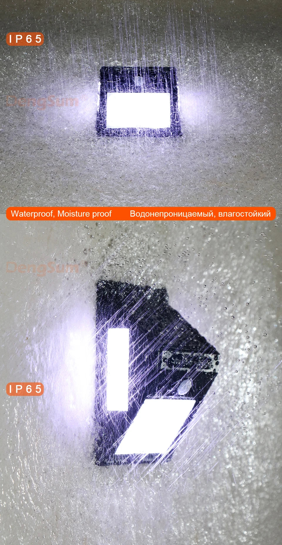 PIR Motion Sensor Solar Street 100 LED Light