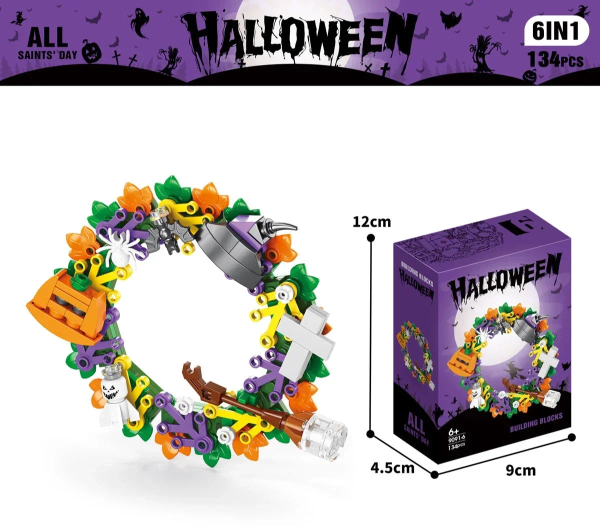 Halloween series assembled building block set toy haunted house ghost figurine model