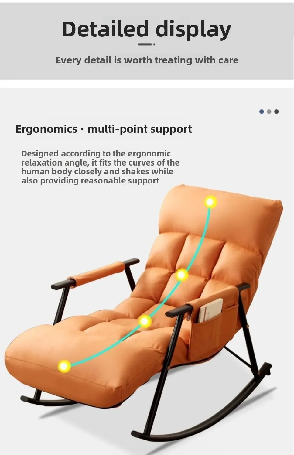Sofa rocking chair, home balcony bedroom single sofa chair