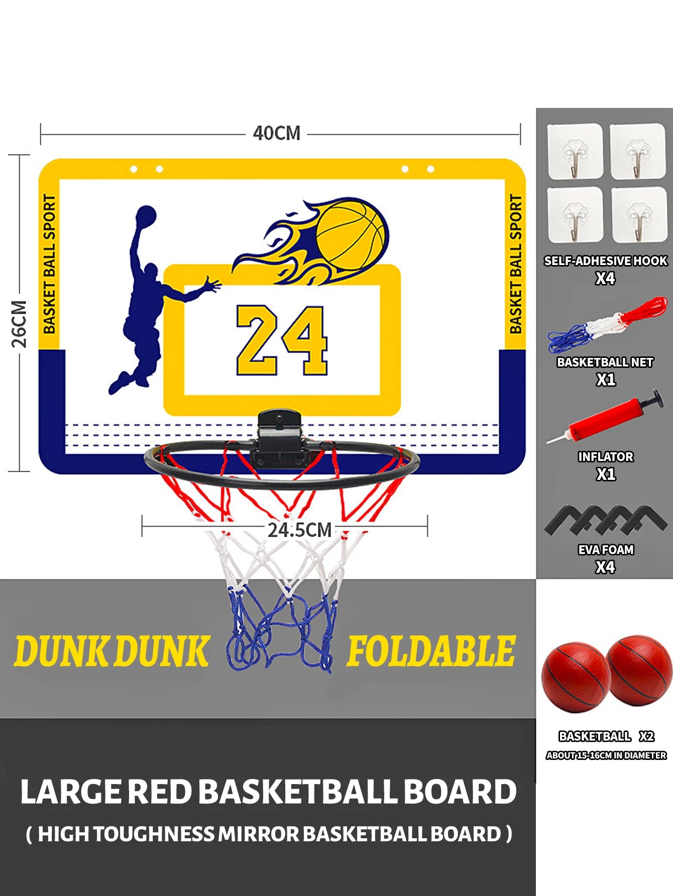 Children's wall mounted silent non porous foldable basketball stand