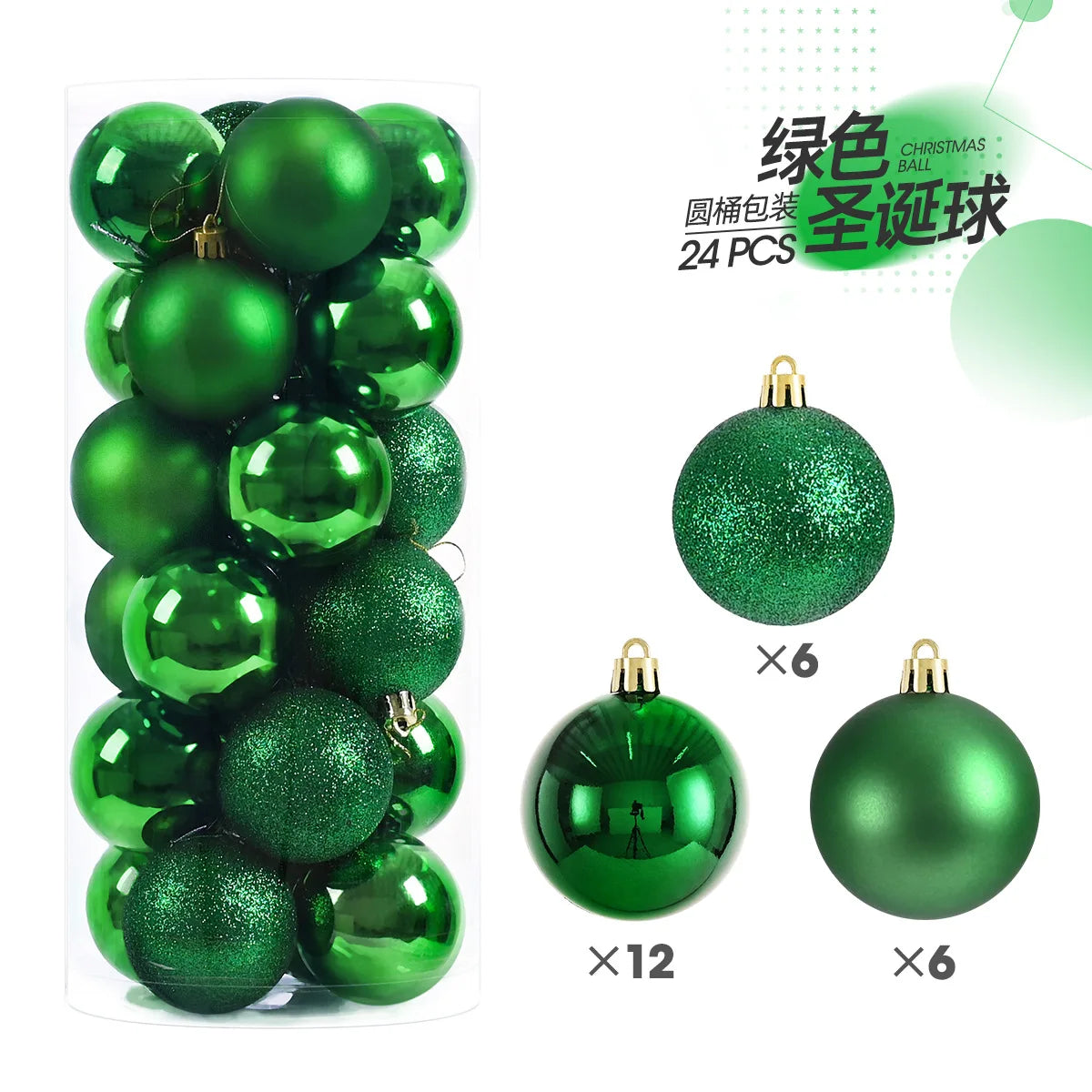 24pcs 3cm Christmas Balls Ornaments Tree Pendants