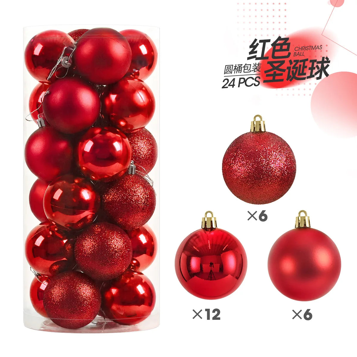 24pcs 3cm Christmas Balls Ornaments Tree Pendants