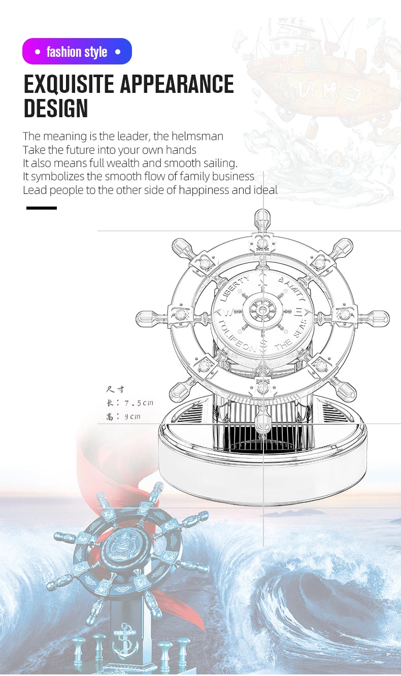 Solar rotating car fragrance creative metal boat rudder car perfume accessories