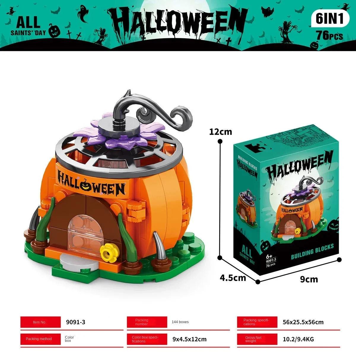 Halloween series assembled building block set toy haunted house ghost figurine model