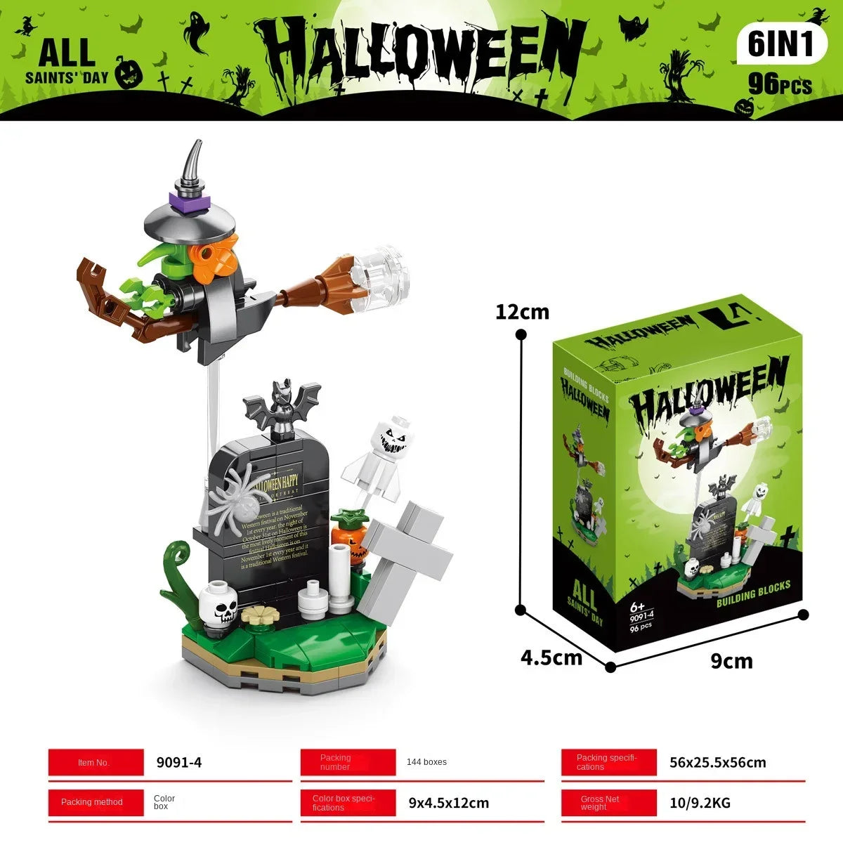Halloween series assembled building block set toy haunted house ghost figurine model