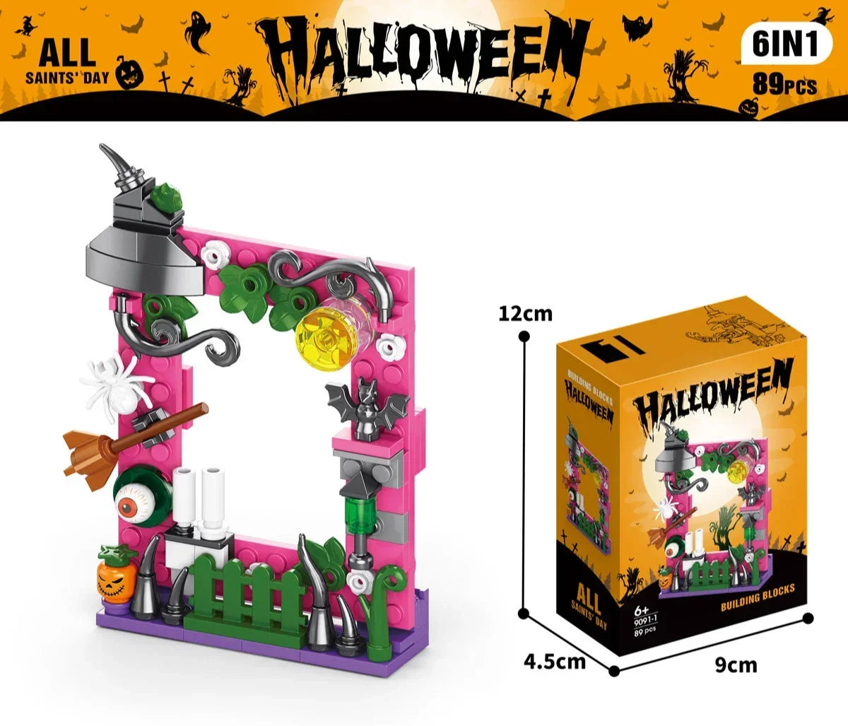 Halloween series assembled building block set toy haunted house ghost figurine model