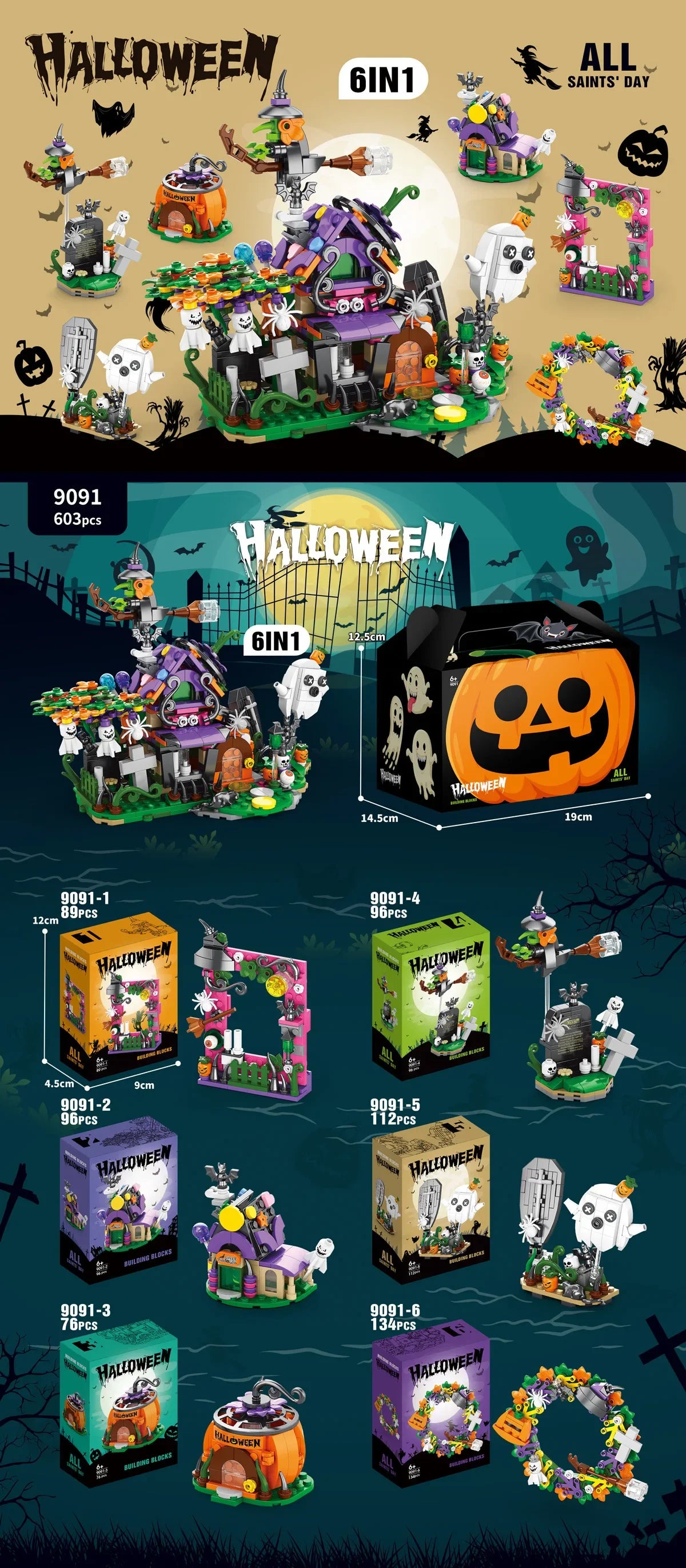 Halloween series assembled building block set toy haunted house ghost figurine model
