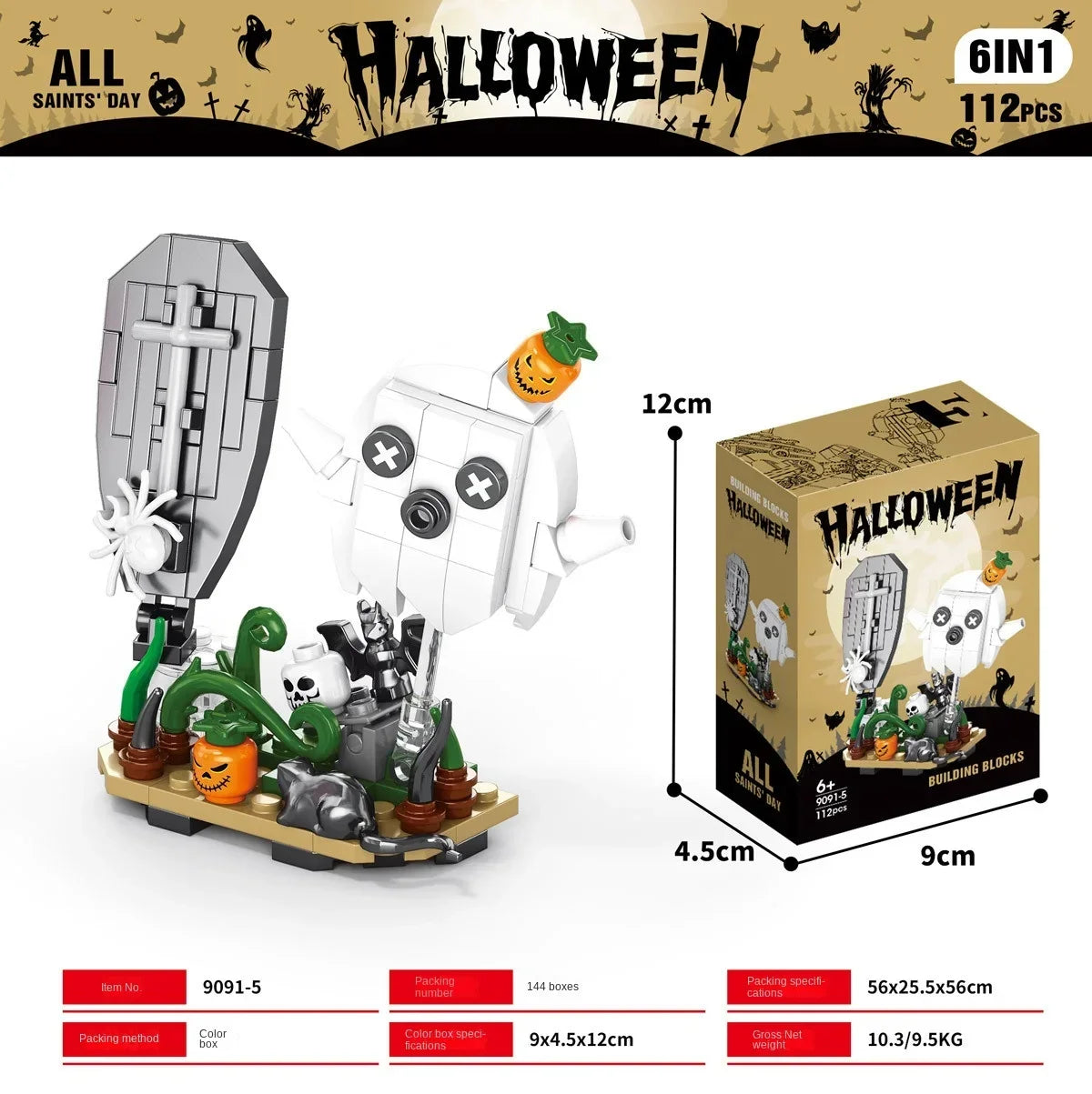Halloween series assembled building block set toy haunted house ghost figurine model