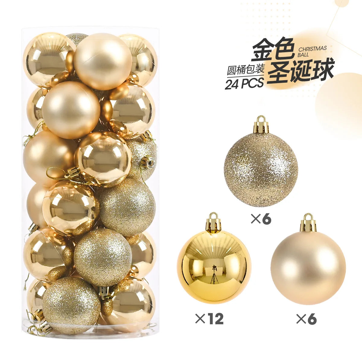 24pcs 3cm Christmas Balls Ornaments Tree Pendants