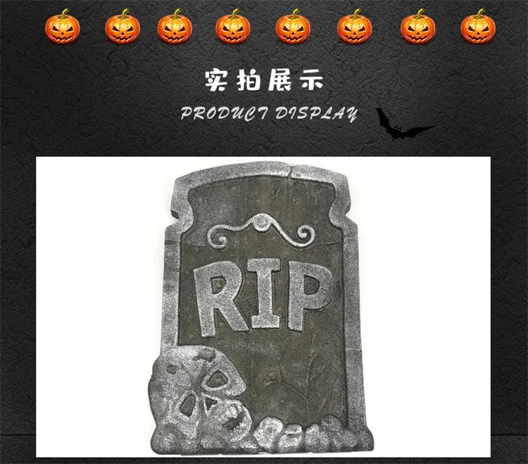 1 pcs Halloween Foam Tombstones Outdoor Home Decoration Bats Skeleton Gravestone