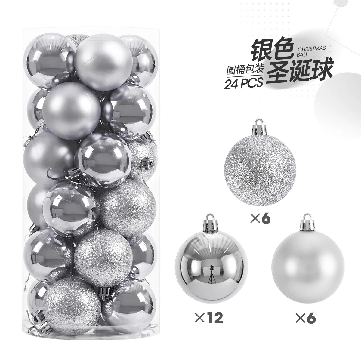 24pcs 3cm Christmas Balls Ornaments Tree Pendants