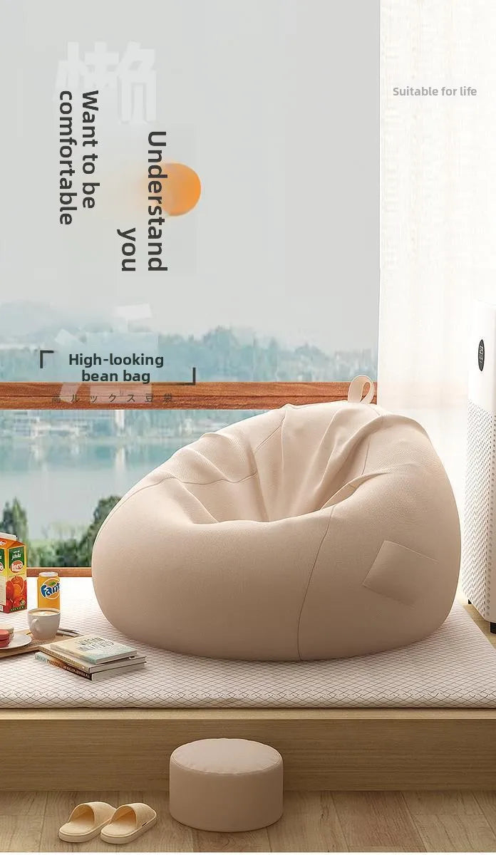 Lazy Sofa Bean Bag Tatami Living Room Recliner Small Apartment Leisure Chair