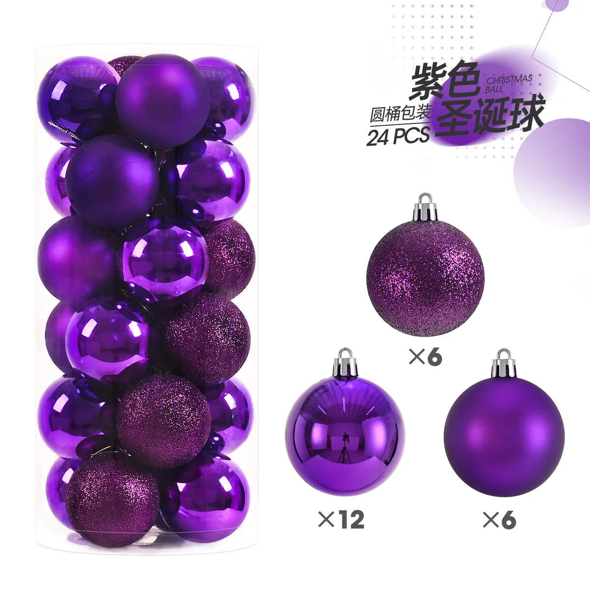 24pcs 3cm Christmas Balls Ornaments Tree Pendants