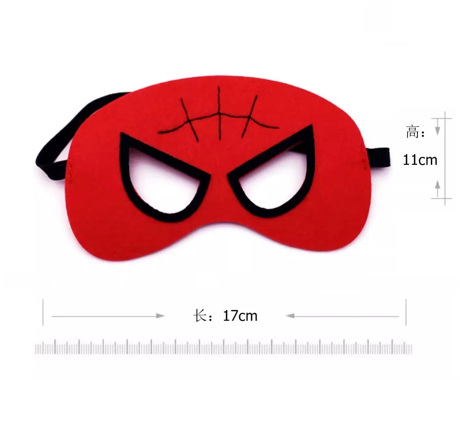10 Pcs/Lot Disney Halloween Superhero Masks For Kids Children Favor Mystery Gift