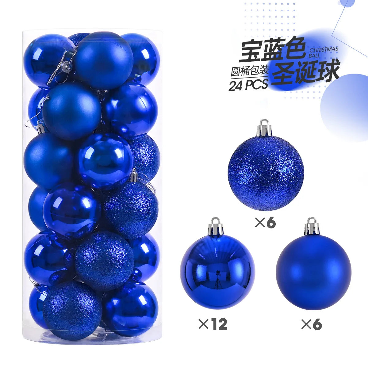 24pcs 3cm Christmas Balls Ornaments Tree Pendants