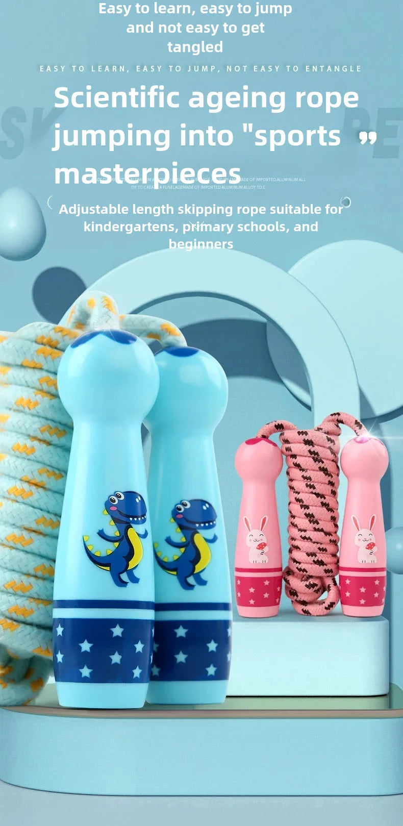 Children's Adjustable Cotton Jump Ropes for Outdoor Sports Toy