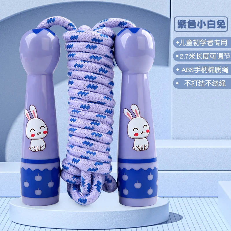 Children's Adjustable Cotton Jump Ropes for Outdoor Sports Toy
