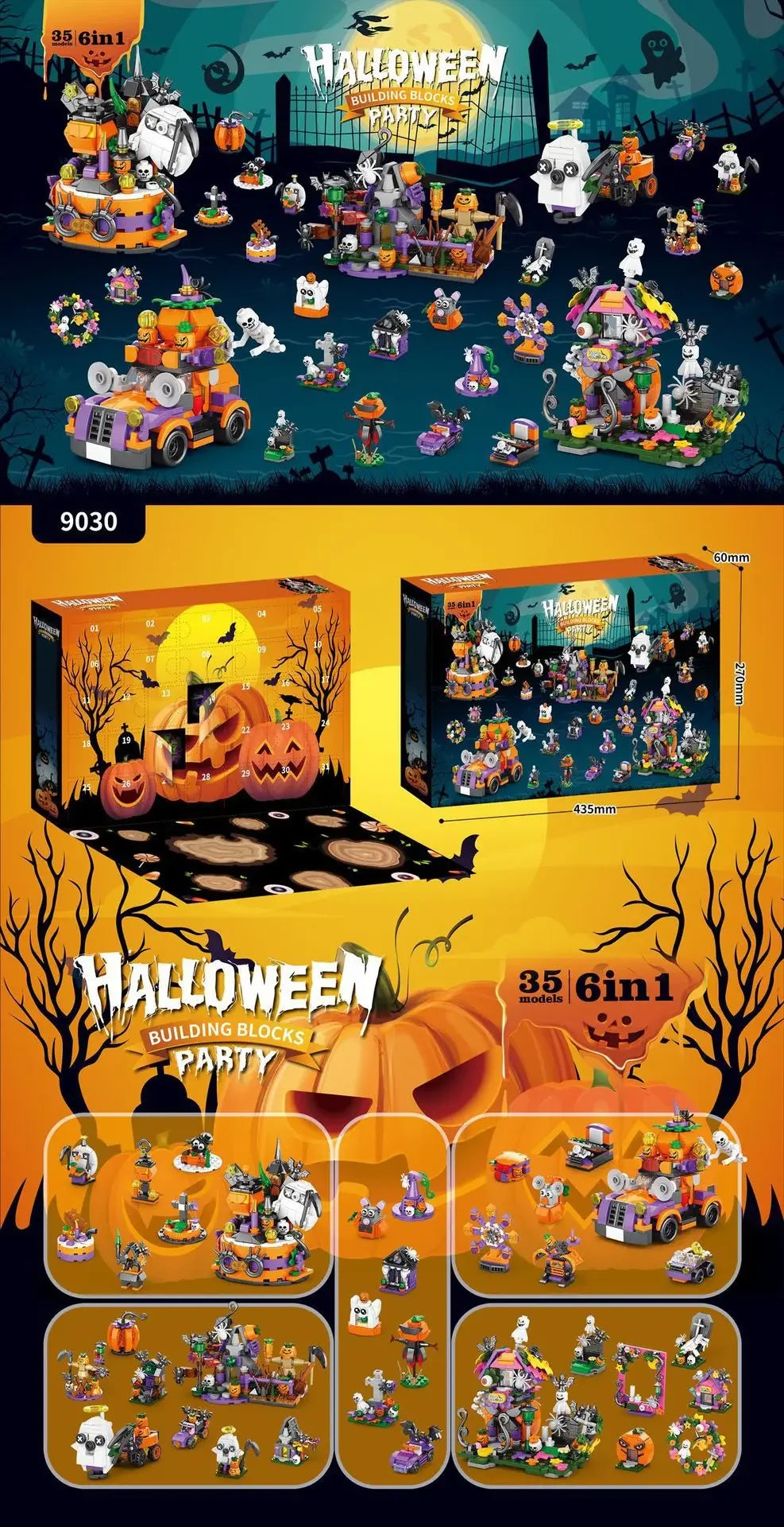 Halloween series assembled building block set toy haunted house ghost figurine model