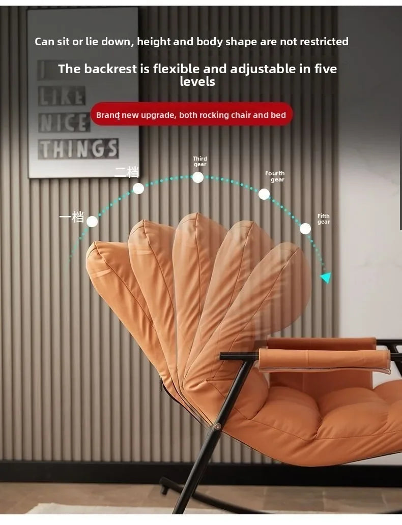 Sofa rocking chair, home balcony bedroom single sofa chair