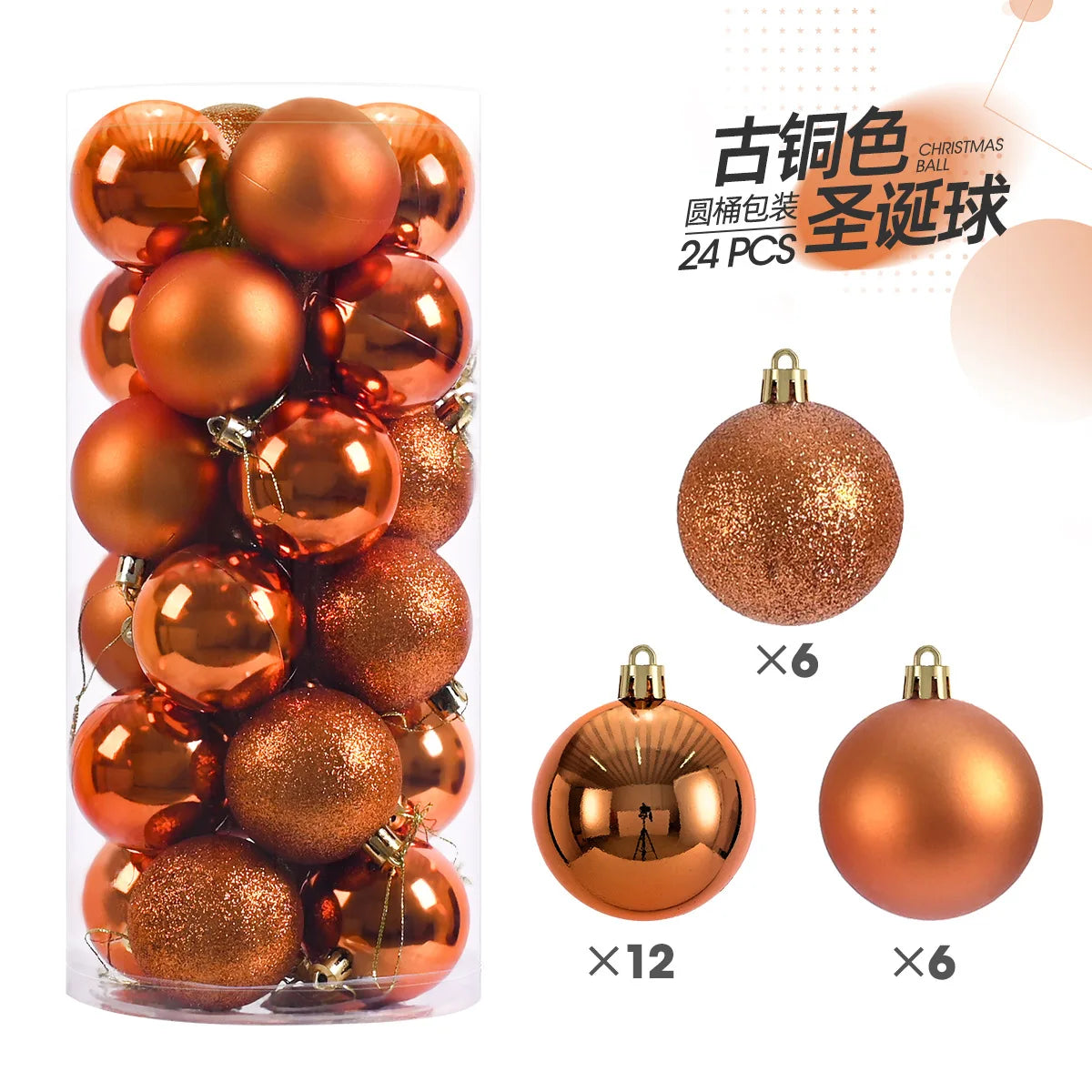 24pcs 3cm Christmas Balls Ornaments Tree Pendants