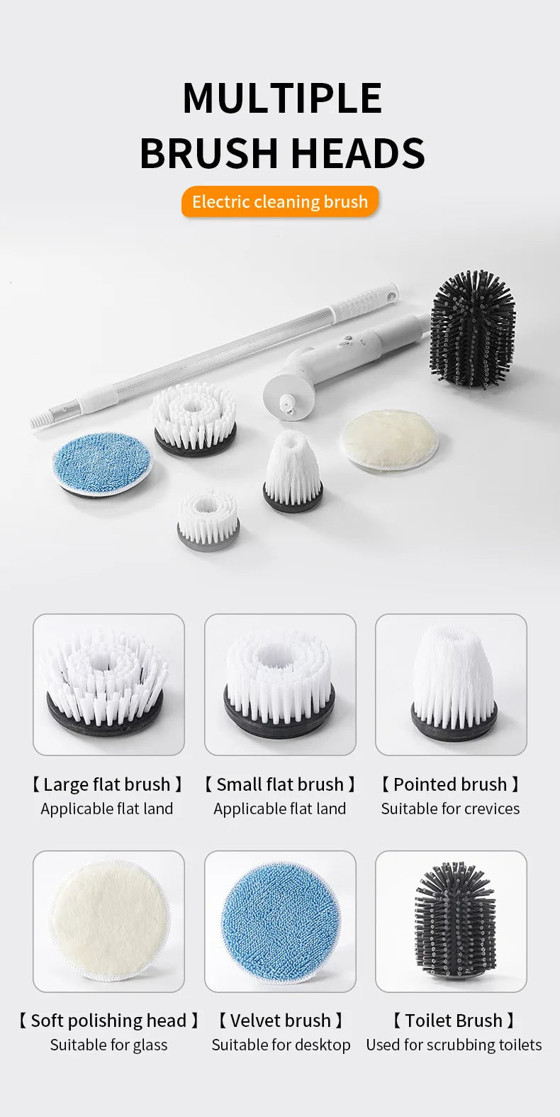 6 in 1 Powerful Electric Cleaning Brush Wireless Spin Scrubber Brush
