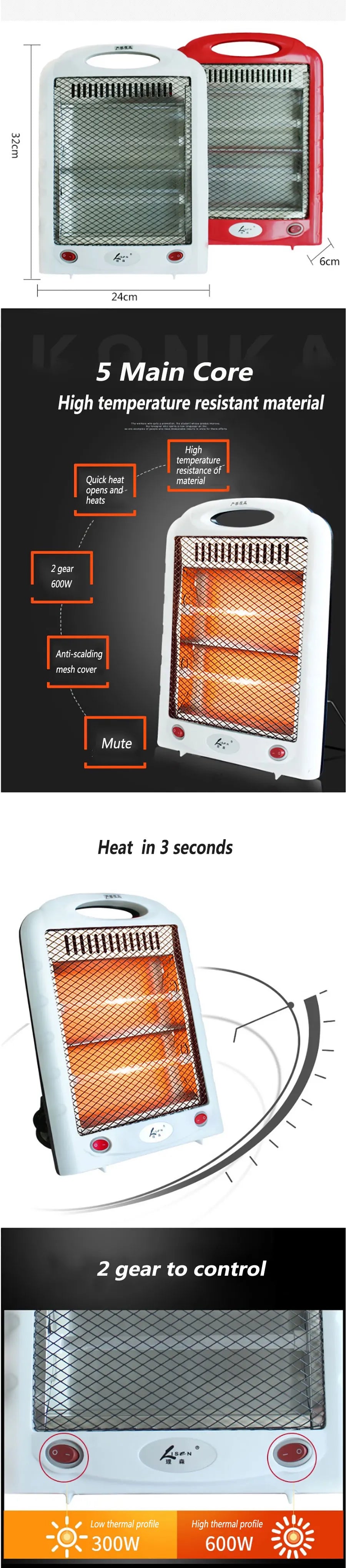 Portable Electric Heater Stove Winter Warmer Machine Furnace Thermal Heating Radiator