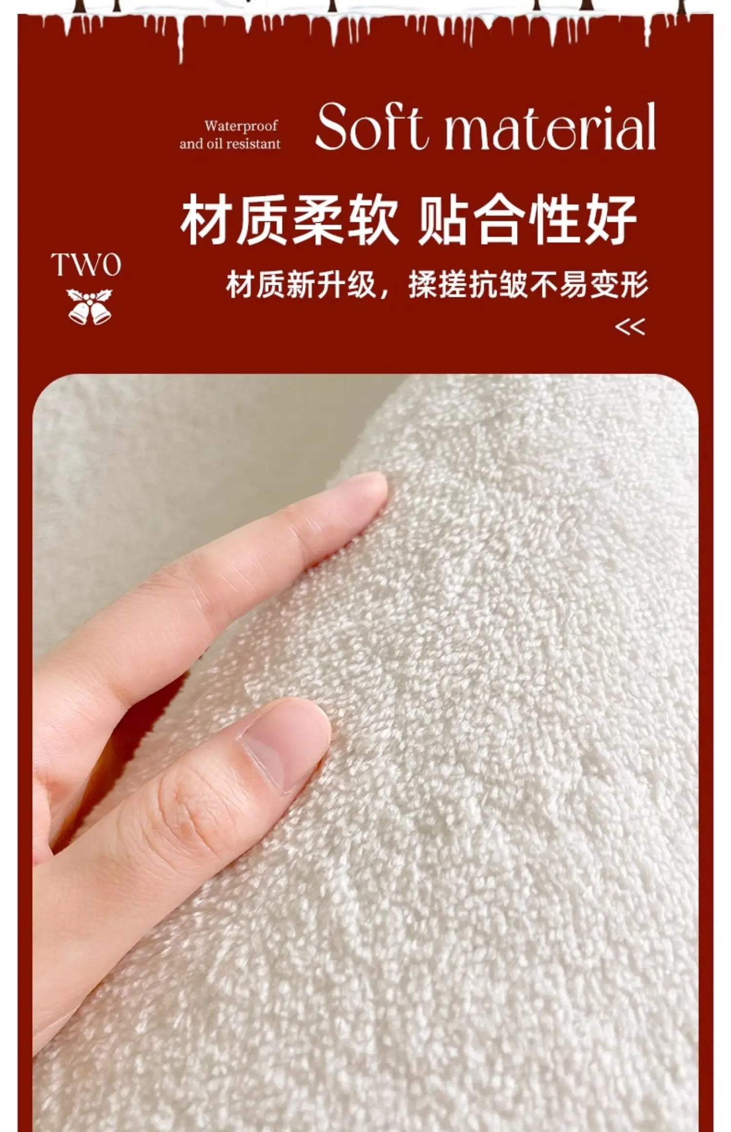 Wind Round Premium Bedroom Carpet Festive Atmosphere Decoration Tree Floor Mat