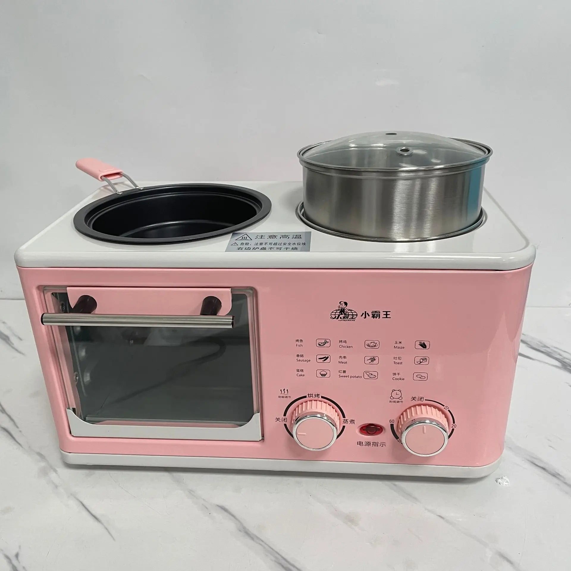 Kitchen 3 In 1 Breakfast Machine Drip Coffee, Toast, Pizza Maker