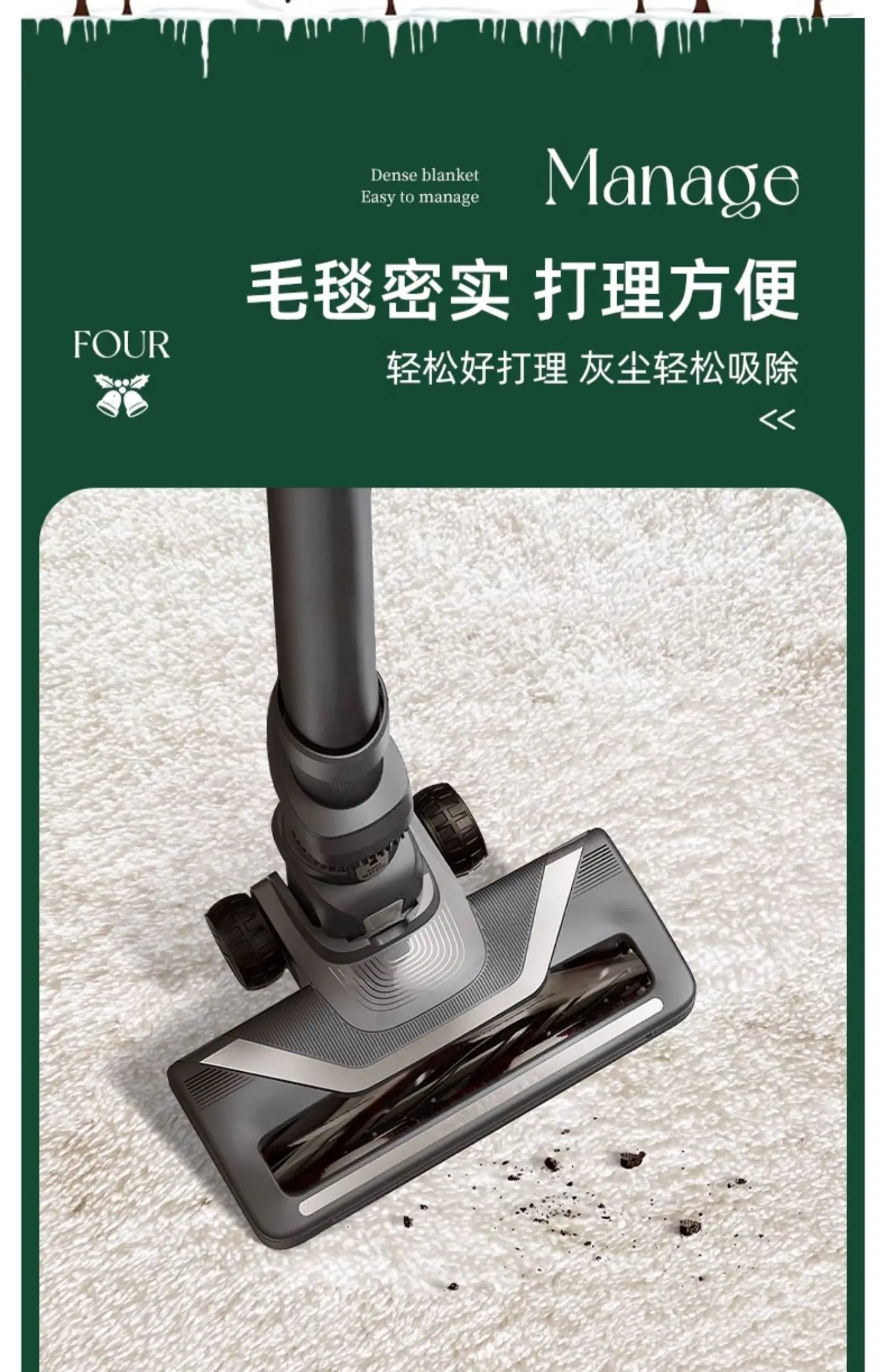 Wind Round Premium Bedroom Carpet Festive Atmosphere Decoration Tree Floor Mat